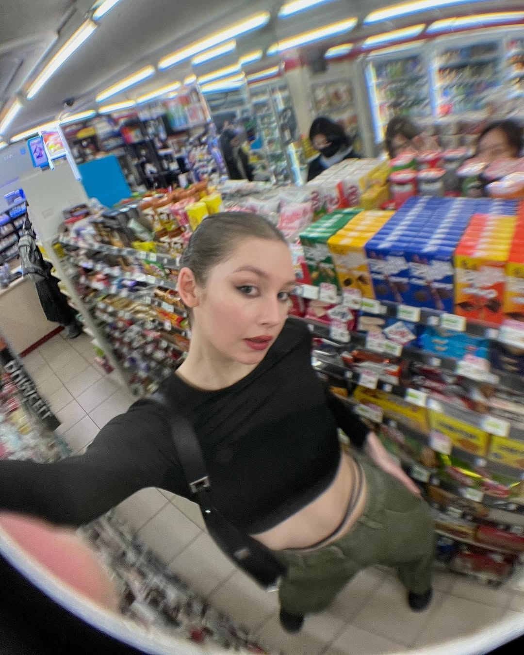 7/11 vibes